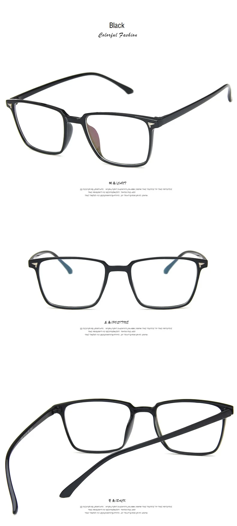 New Classic Square Eyeglasses Frame Men Brand Designer Fashion Women Decoration Optical Glasses males