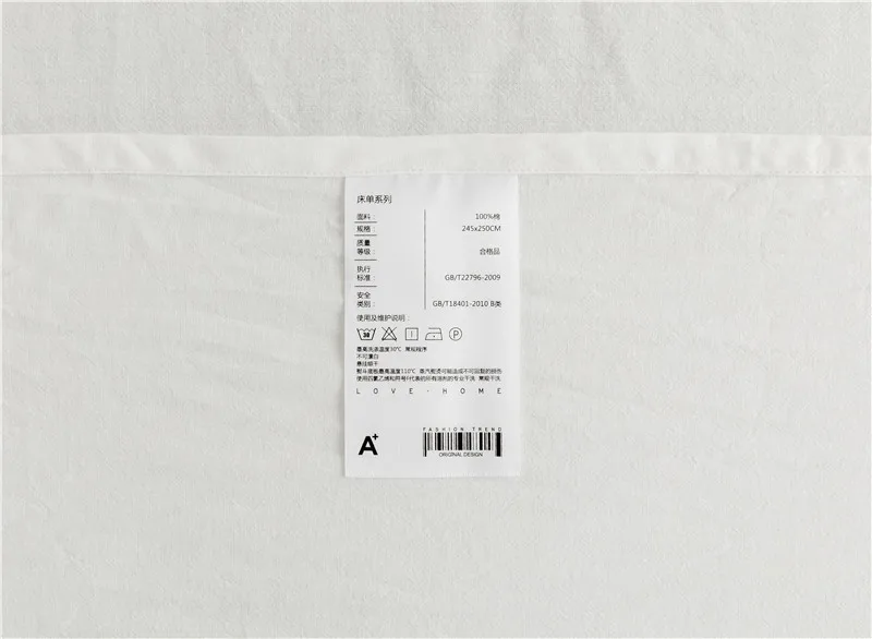 

Washed Cotton Relaxed Soft Feel Duvet Cover Solid Color Casual Modern Brief Bedding Set Queen King size Flat/Fitted Bed sheets