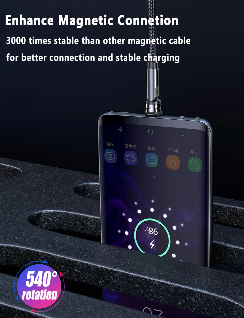 Магнитный зарядный кабель Usb Type C типа с вращением на 540 градусов магнитные кабели