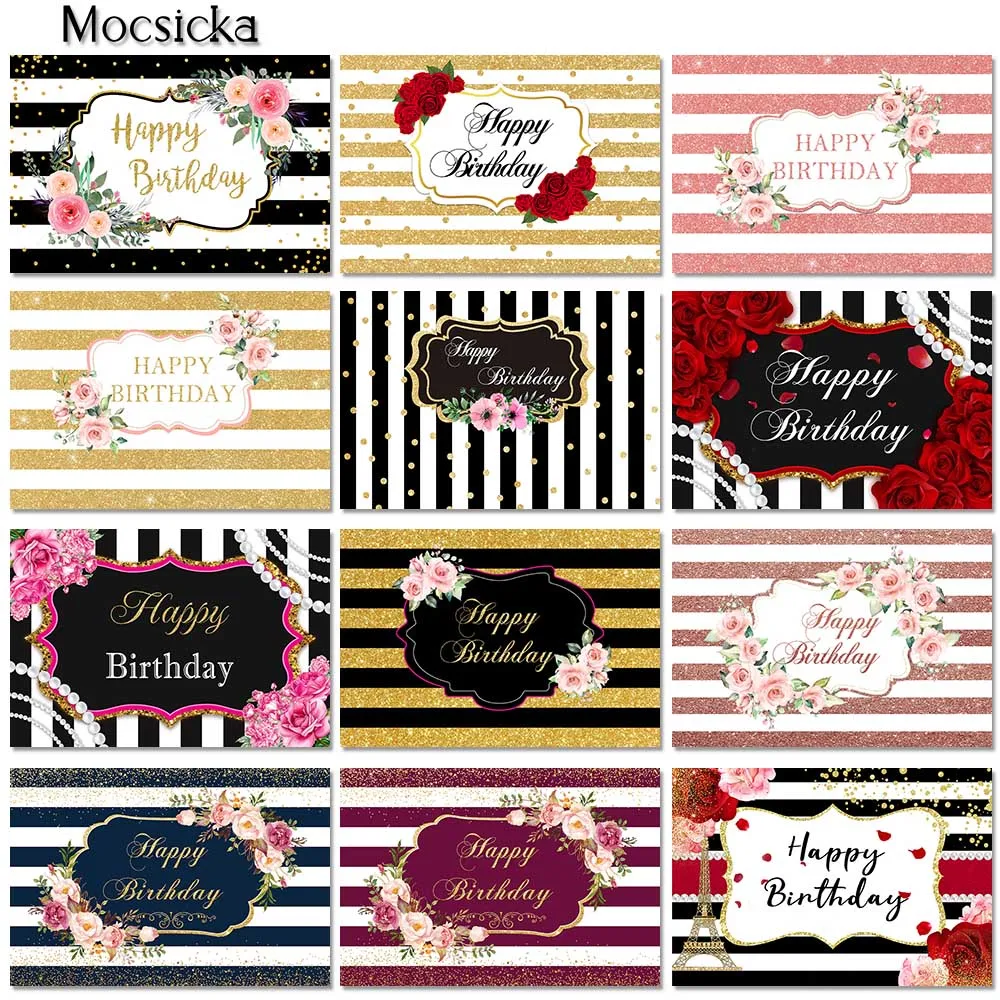 

Mocsicka полосатый цветок День Рождения Вечеринка фон для взрослых день рождения настроить украшения баннер фотографии фоны