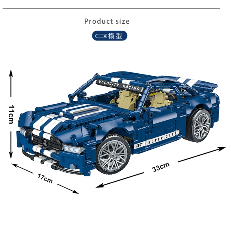 1428 шт. Детский конструктор GT500 в виде спортивного автомобиля | Игрушки и хобби