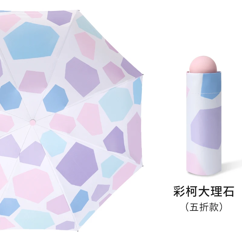 

5 Fold Automatic Uv Protection Folding Umbrella Ladies Black Coating Windproof Sun Umbrella Ultra Light Rain Gear Mini U6B