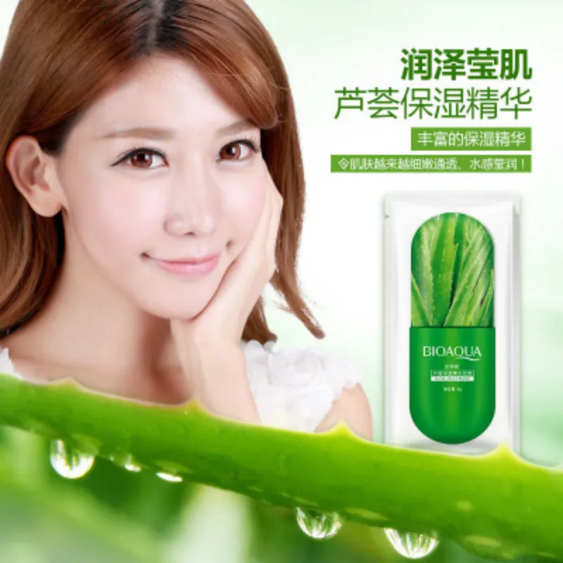 1 шт. увлажняющая маска для лица с экстрактом алоэ|Средства ухода и маски| |