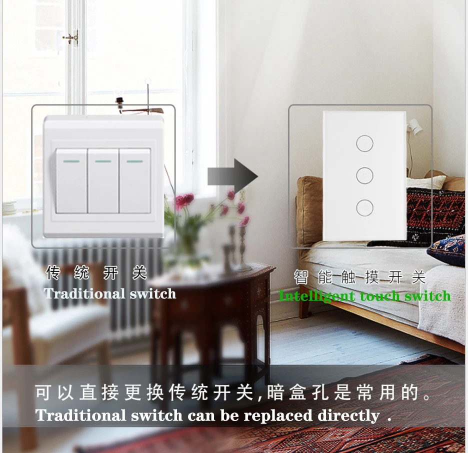 Сенсорный выключатель умный светильник переключатель стеклянная панель