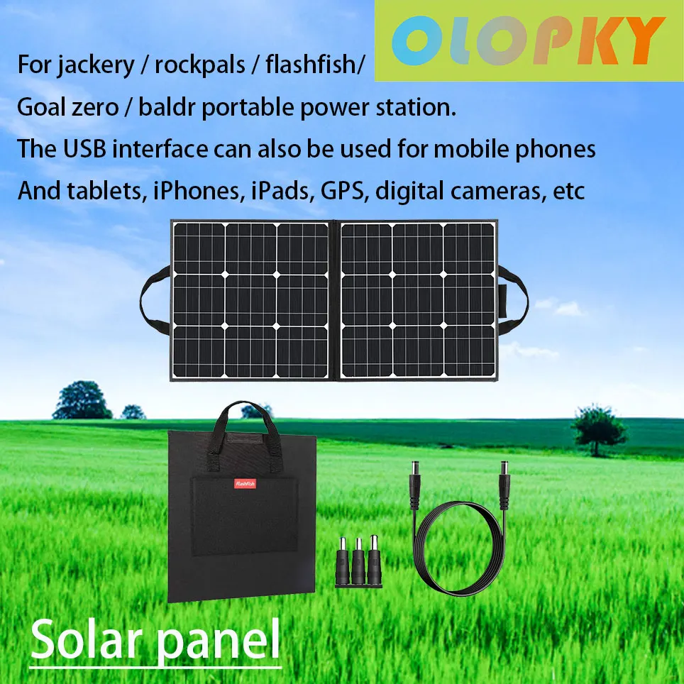 

50W 18V portable solar panel, foldable solar charger, 5V USB 18V DC output, compatible with portable generator, smart phone, etc