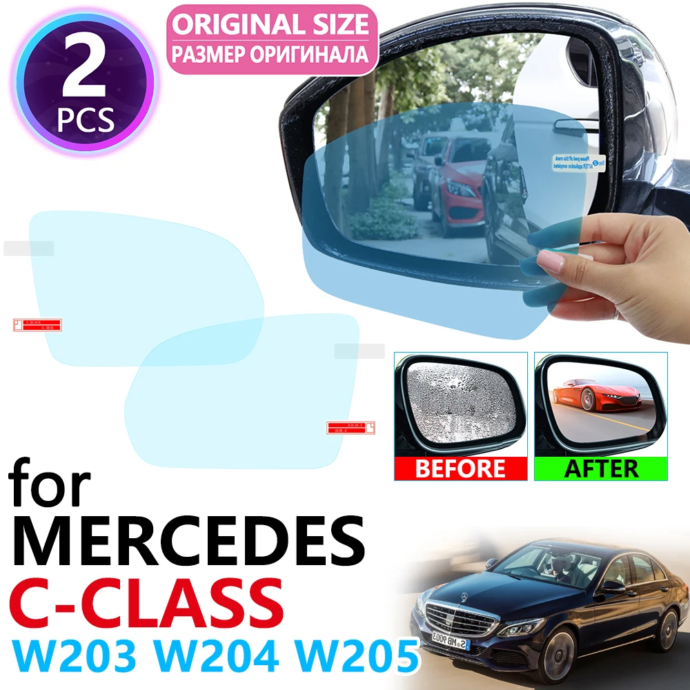 Полное покрытие для зеркала заднего вида Mercedes Benz C Class W203 W204 W205 klase C180 C200 C220 C250 C300