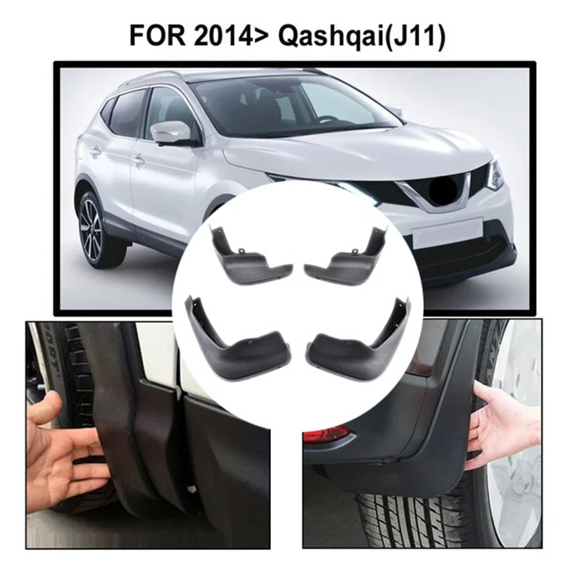 Front Rear Set Molded Car Mud Flaps For Nissan Qashqai J11 2014 2015 2016 2017 Splash Guards Flap Mudguards Fender | Автомобили и