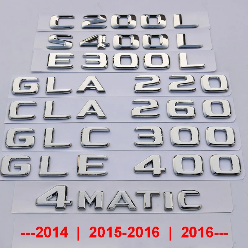 &quotСделай сам&quot хром с буквами и цифрами C180L E200L S350L GLC300 GLE400 GLS450 GLA260 4matic эмблема