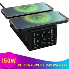 150W Usb Charger Multi Qi Wireless Charger for IPhone 11 12 Pro Max PD 65W QC 3.0 Fast Charging Dock Station for Macbook Air Pro