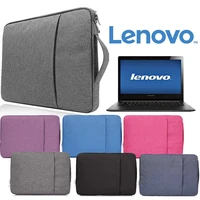 laptop sleeve for lenovo miix 510thinkpad 11e 13yoga 2 3 waterproof women men laptop bag for flex 14ideapadv130 v330 14