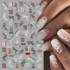1 лист черно-белых цветочных линий, 3D наклейка для ногтей, листья бабочки, самоклеящиеся слайдеры, бумага для ногтей, наклейки, декор для маникюра