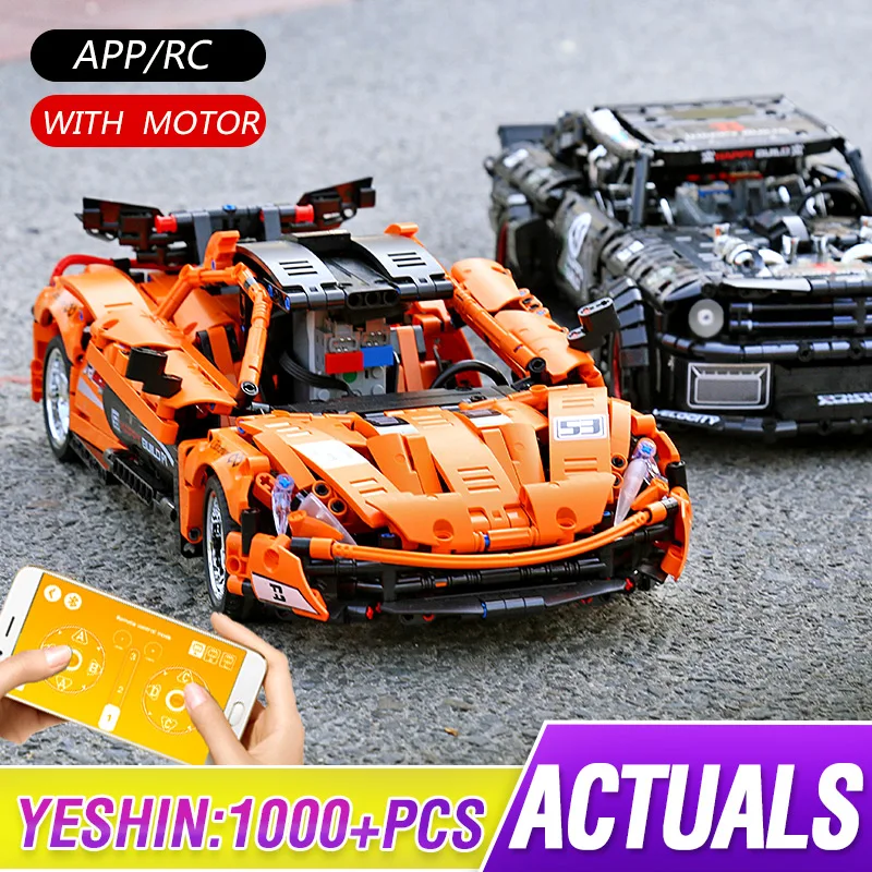 Конструктор McLaren P1 высокотехнологичный автомобиль MOC-16915 скоростной
