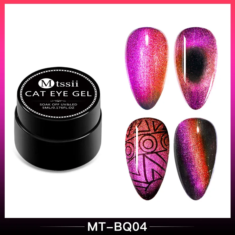 BS08778 Mtssii 5 мл 9D Galaxy Cat Eyes светодиодный Гель-лак для ногтей Хамелеон для использования с магнитом УФ-лак для ногтей Блестящий гель нужен черный базовый слой - Цвет: BS08778