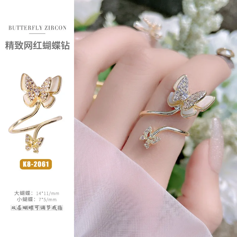 

Fashion New Arrival Hot Selling Double Layer Fritillary Nail Decorations Shinning Rhinstones Nail Art Manicure for Women Girls