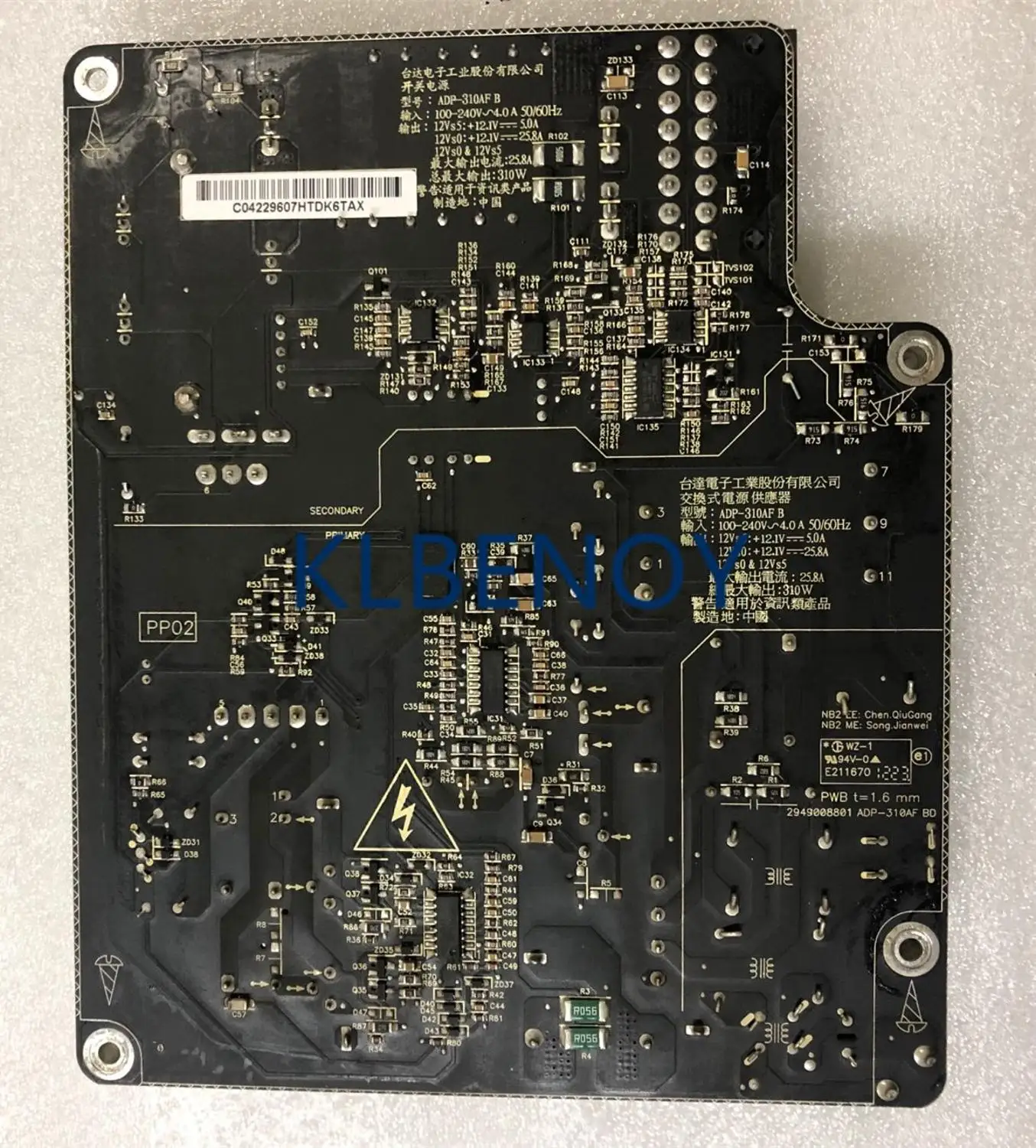 Питание б/у 310W Для iMac 27 &quotA1312 MC510 MB952 661 5468 614 0446 5310 0476 5972 ADP 310AF B PA 2311 02A| |