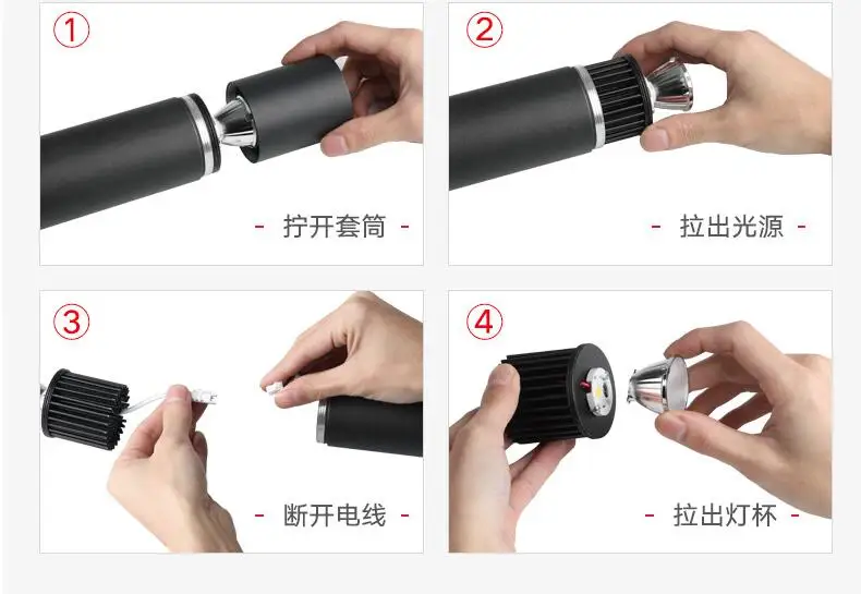 Прибор початка рельсовой направляющей 20 Вт 10 точечный светильник на рельсе