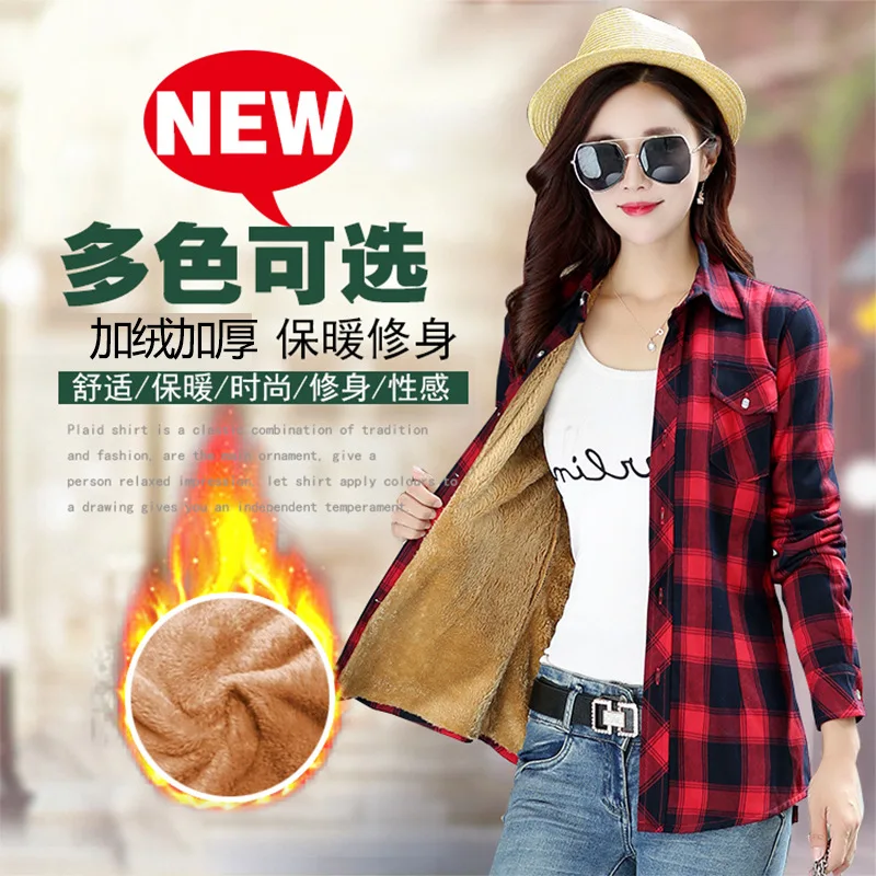 Зимние теплые блузки Camisa Femininas с длинными рукавами толстая бархатная фланелевая