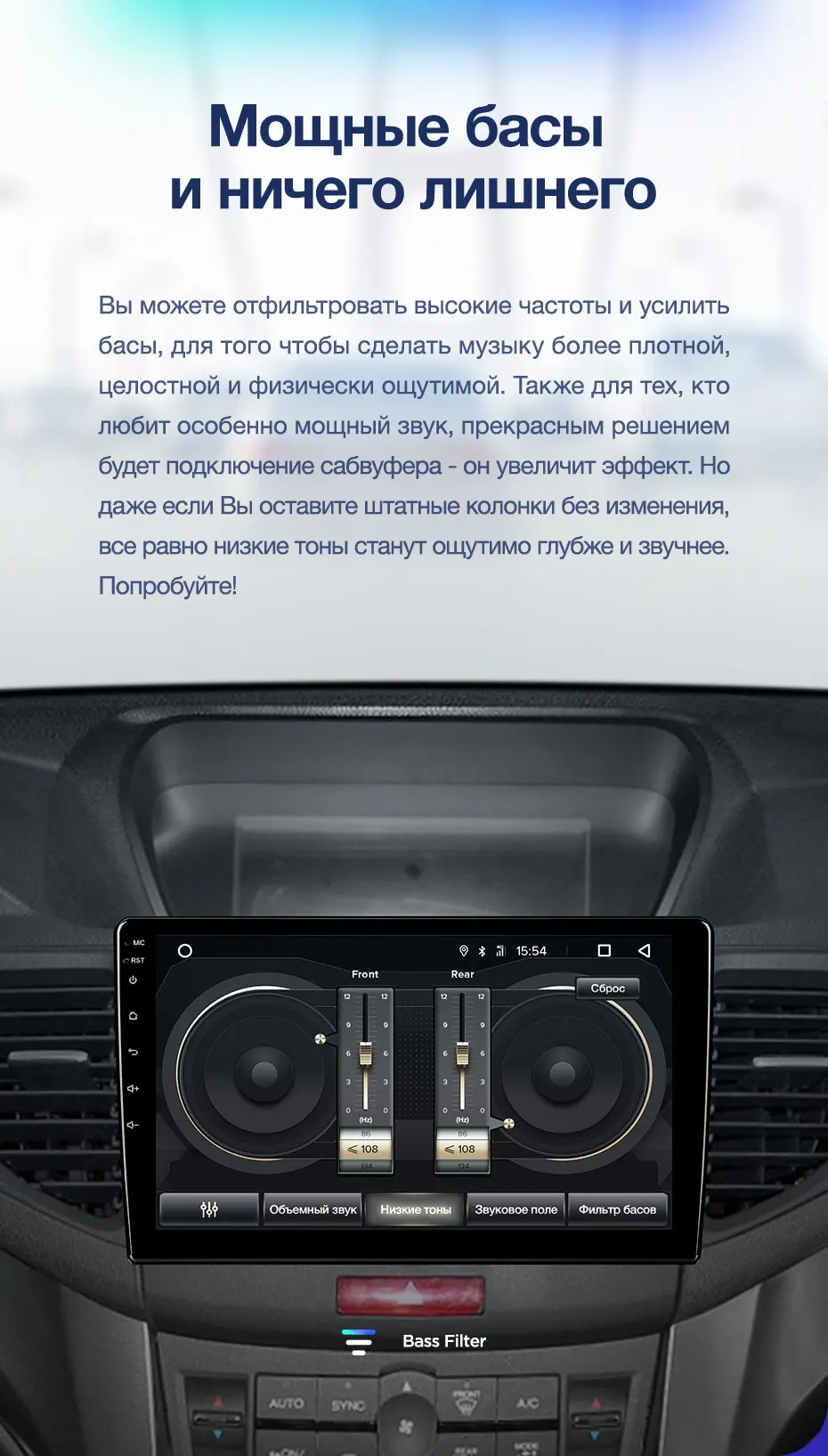 TEYES CC2 Штатная магнитола для Хонда Аккорд 8 Honda Accord 8 2008 2009 2010 2011 2012 Android 8.1, до 8-ЯДЕР, до 4+ 64ГБ 32EQ+ DSP 2DIN автомагнитола 2 DIN DVD GPS мультимедиа автомобиля головное устройство