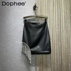 Уличная одежда Стразы ассиметричная черная юбка из искусственной кожи с высокой талией трапециевидная мини-юбка на осень и зиму короткие юбки