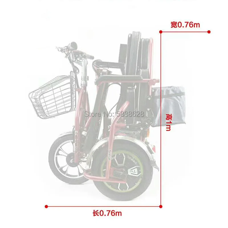 

2021 New model mutifuction special three wheels electric scooter for erderly