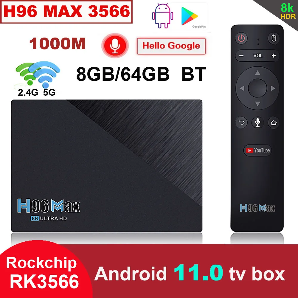 LEMFO H96 Max RK3566 2021 Новый Смарт ТВ приставка Android 11 2 4G 5G Wi Fi 4 ГБ 8 оперативной памяти 32 Гб