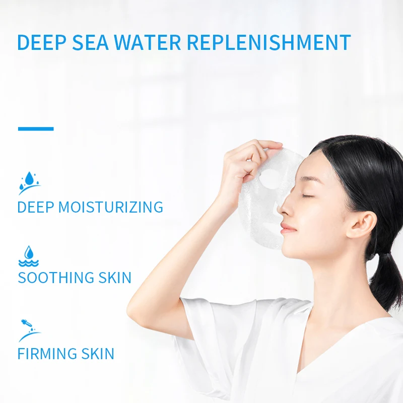 WIS увлажняющий глубокое восполняющее масло контроль нежный светильник для кожи и