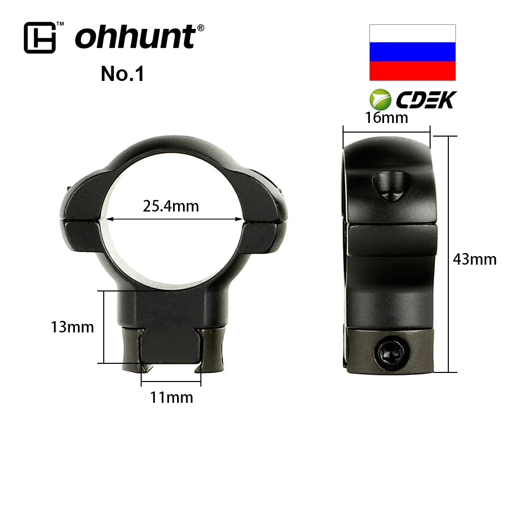 Ohhunt 2 Шт Тактические стальные кольца 1 дюймов 30 мм ласточкин хвост Пикатинни