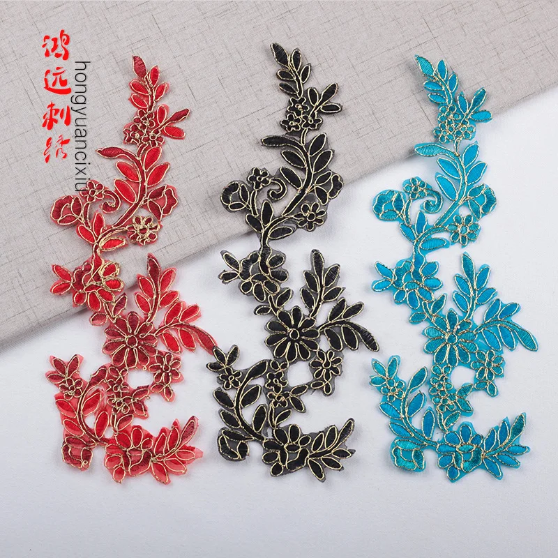 

50pcs/lot Net Yarn Wedding Flowers Embroidery Patches Letters Clothing Decoration Accessories Diy Iron Heat Transfer Applique