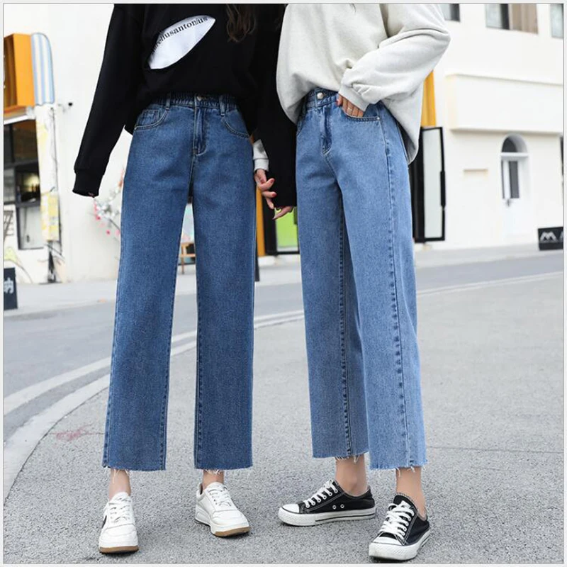 

Large size straight 9-point jeans women's spring and autumn elastic waist versatile students' pants with wide leg and rough edge