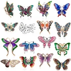 Брошь женская, большая, с жемчугом, в форме бабочки