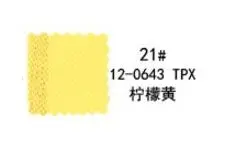 21 KA0032 Thin jersey cotton fabric see through for sewing cardigan for Autumn 50x150cm/piece - Цвет: 21