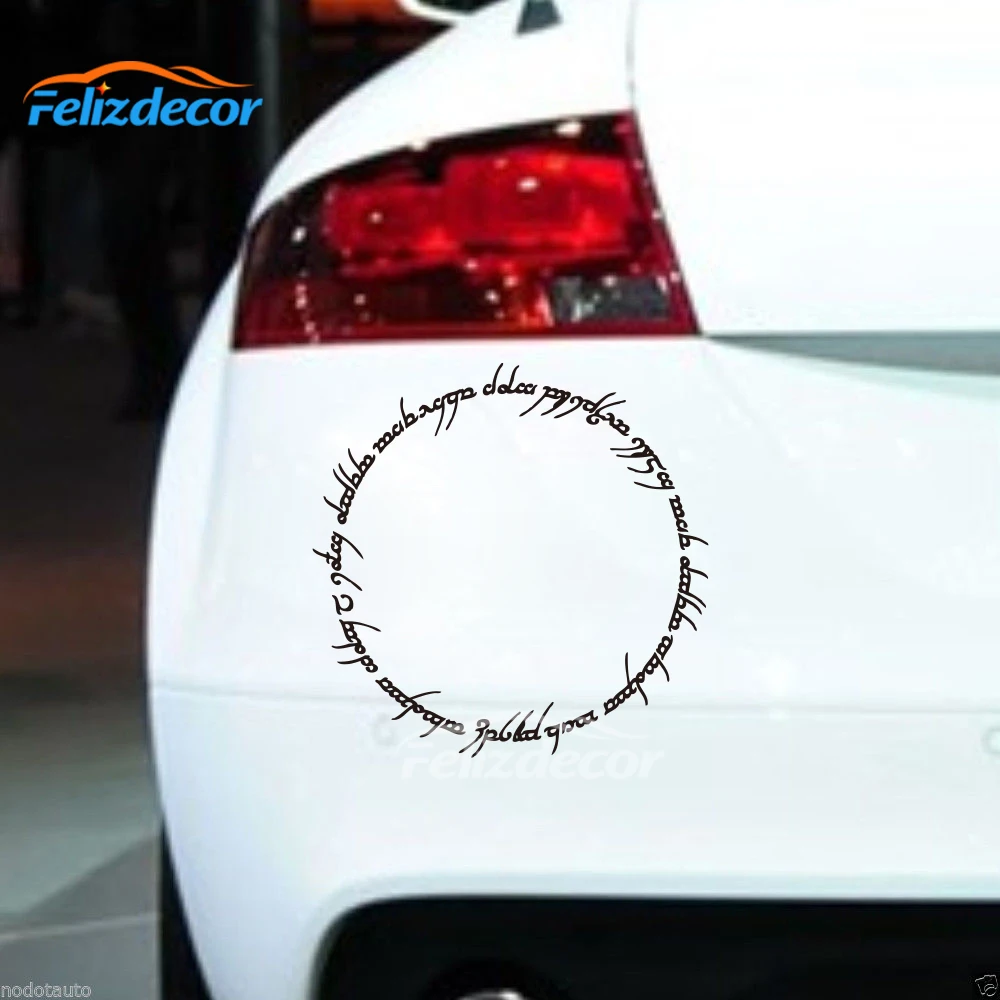 Номера и буквы в круге Властелин колец Автомобильная наклейка корпус Окно Дверь