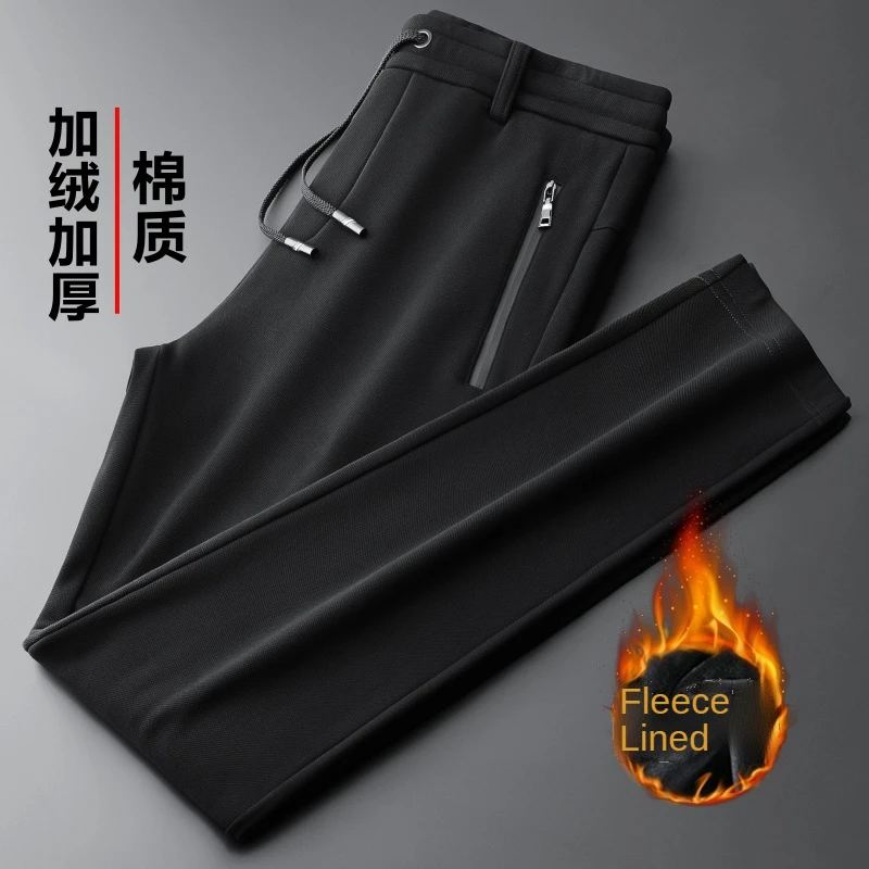 

Зимние мужские свободные прямые брюки на подкладке из бархата, плотные теплые спортивные брюки большого размера для отдыха, мягкие модные д...