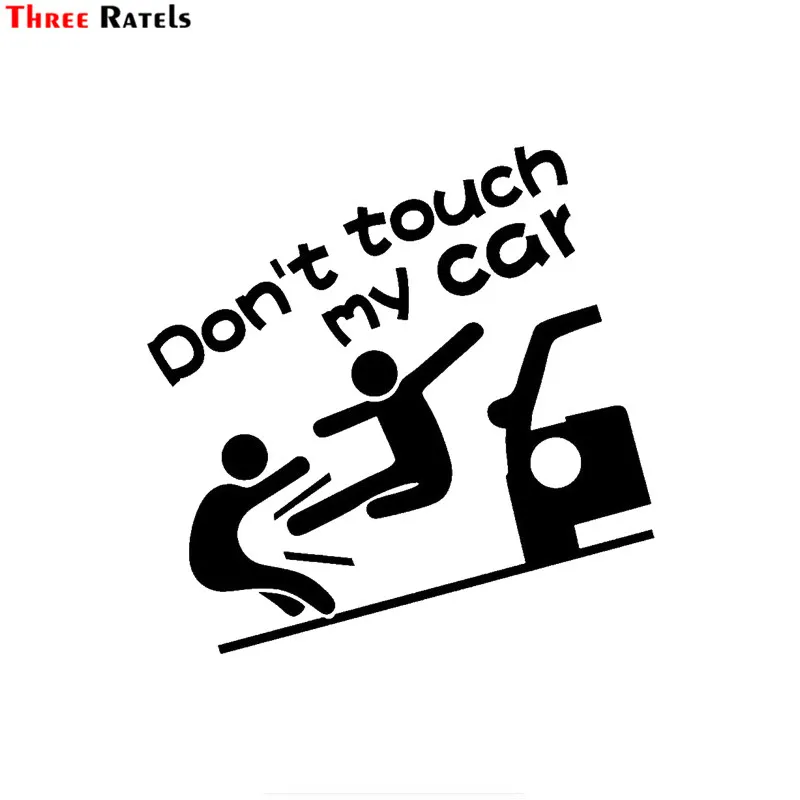 

Three Ratels FTZ-136 #15x15 см, мультфильм «Don't Touch My Funny», Виниловая наклейка S, декор для окна бампера грузовика