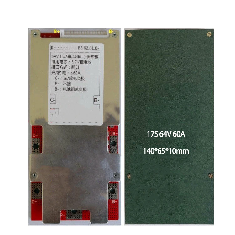 7S 24V 13S 48V 16S 17S 60V 64V 20S 21S 72V 10S 50A Li Ion Lipo плата защиты аккумулятора 18650 пакеты BMS PCM eBike с