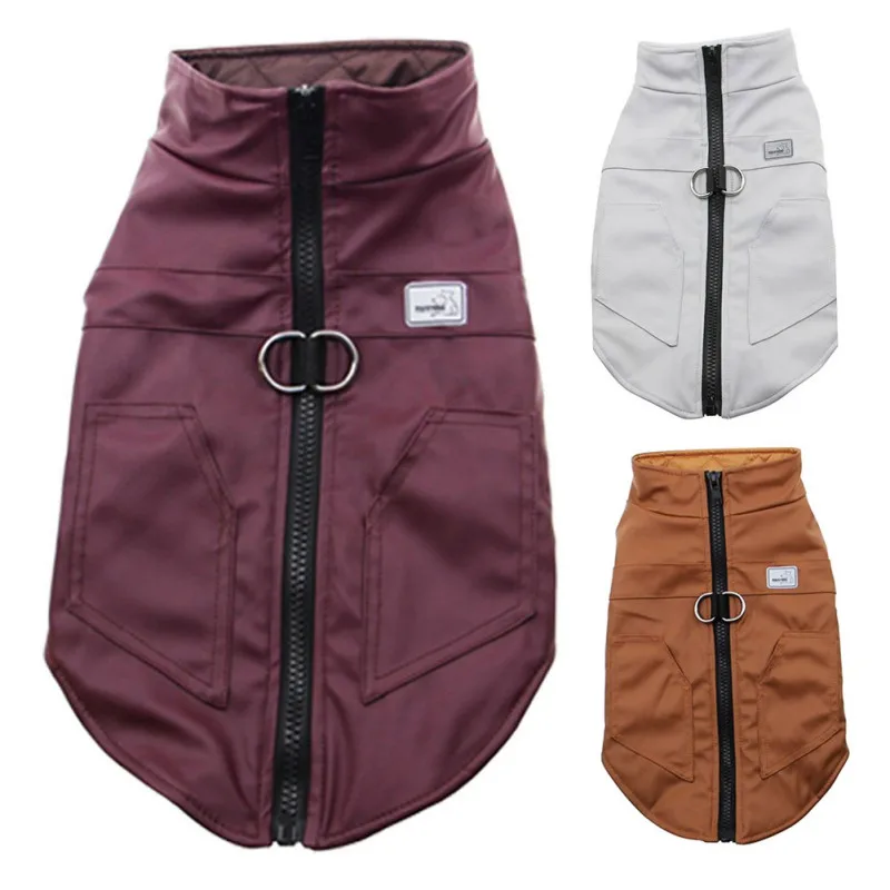 Одежда для домашних животных на молнии собак из искусственной кожи без рукавов