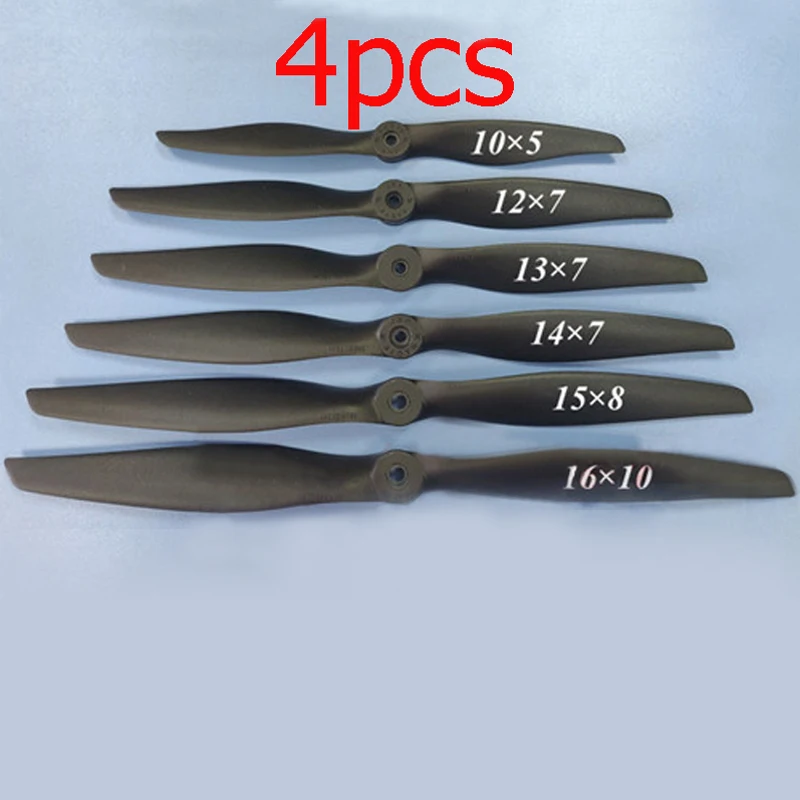 4 шт. 1050 1610 мотор винт с прямым приводом 10x 5/12x 7/13x 7/14x 7/15x 8/16x 10 Быстрый реквизит