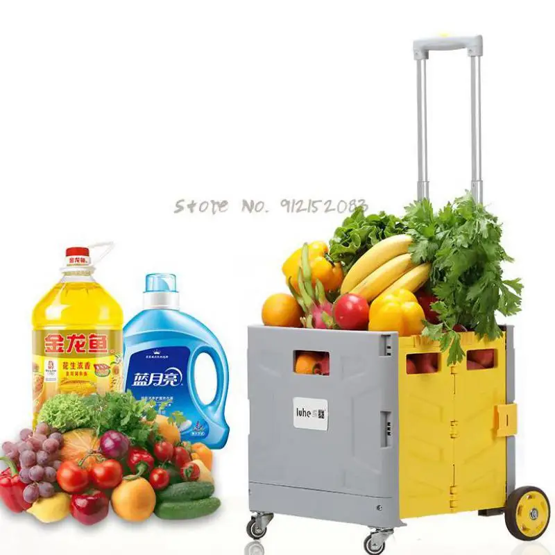 Корзина для продуктов тележка бытовая Тележка покупок складная продуктовая