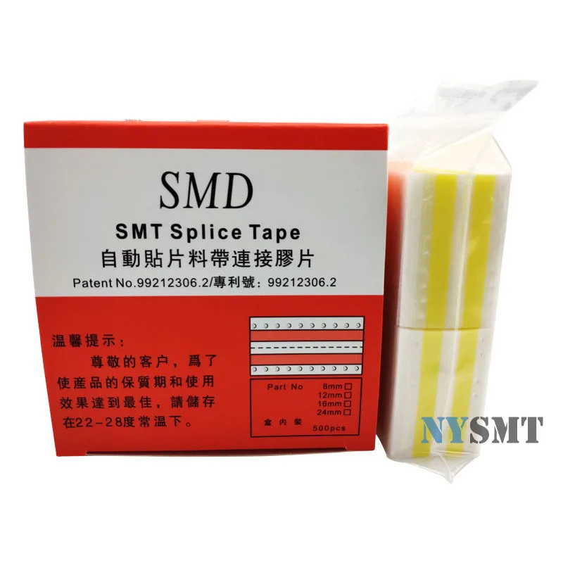 SMT Double Face Rectangular Splice Tape Film Joining Splicing Using Rest Components Exact in the Raster Yellow BLACK BLUE | Обустройство