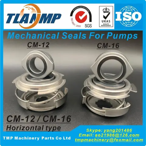 CM-12, CM12 (GF05 / G05-12) Механическое уплотнение TLANMP для насосов горизонтального типа CM1/3/5 размером вала 12 мм