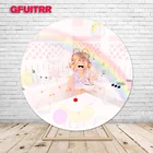 GFUITRR ROBLOX круглая фотография фон для мальчиков день рождения ребенка душ фото фон радуга круглая виниловая фотобудка реквизит