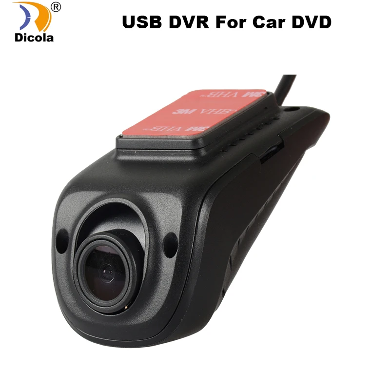 Мини Размер HD USB Автомобильный видеорегистратор камера для автомобиля DVD монитор рекордер для нашей системы Android автомобильный DVD