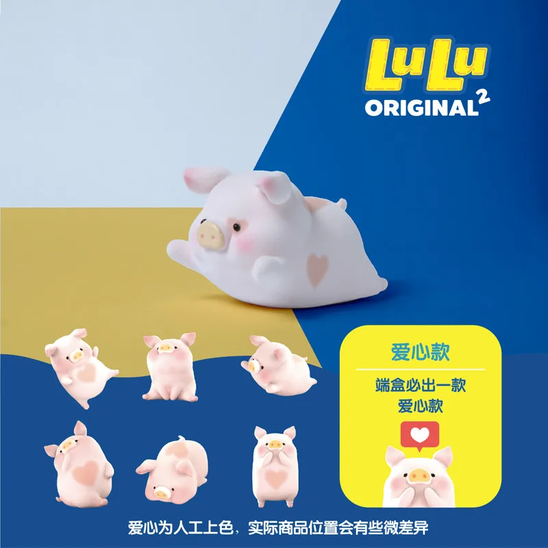 

Bauble LULU Canned Pig Classic Series 2nd-Gen Blind Box Guess Bag Caja Ciega Toy Doll Cute Anime Figure Desktop Gift Collection