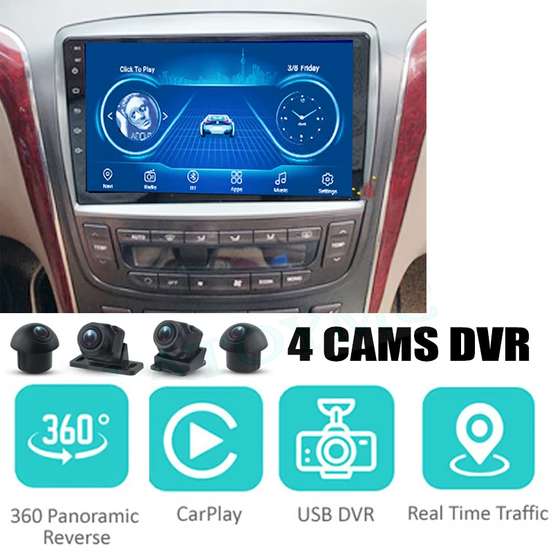 

Car Multimedia GPS Audio Radio Navigation NAVI Player Built-in CarPlay 360 BirdView For MG 750 For Roewe 750 950