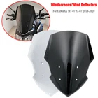 Ветровое стекло для YAMAHA MT-07 2018 2019 2020 аксессуары для мотоциклов ветрозащитные дефлекторы 18-20 MT07 FZ07 MT 07 FZ 07