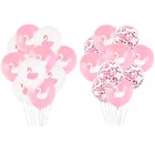 1015 шт. Лебедь с принтом шаров из латекса розового цвета белого золота, хороший подарок на день рождения, вечерние украшения, дети, девочка, принцесса, вечерние Globos поставки