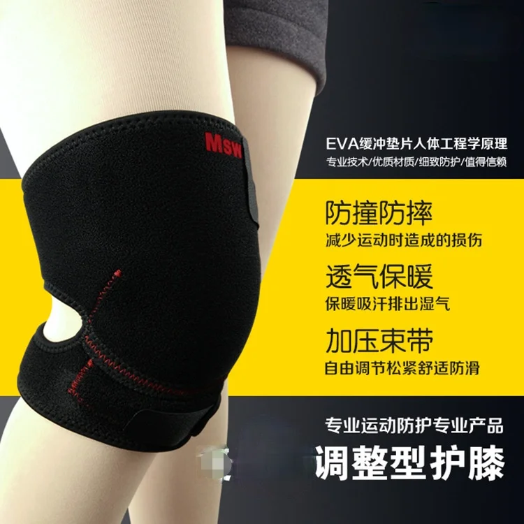 

2021 New 1 PCS Fitness Running Cycling Knee Support Outdoor Sport Basketball Football Anti-collision Protective Gear Knee Pad