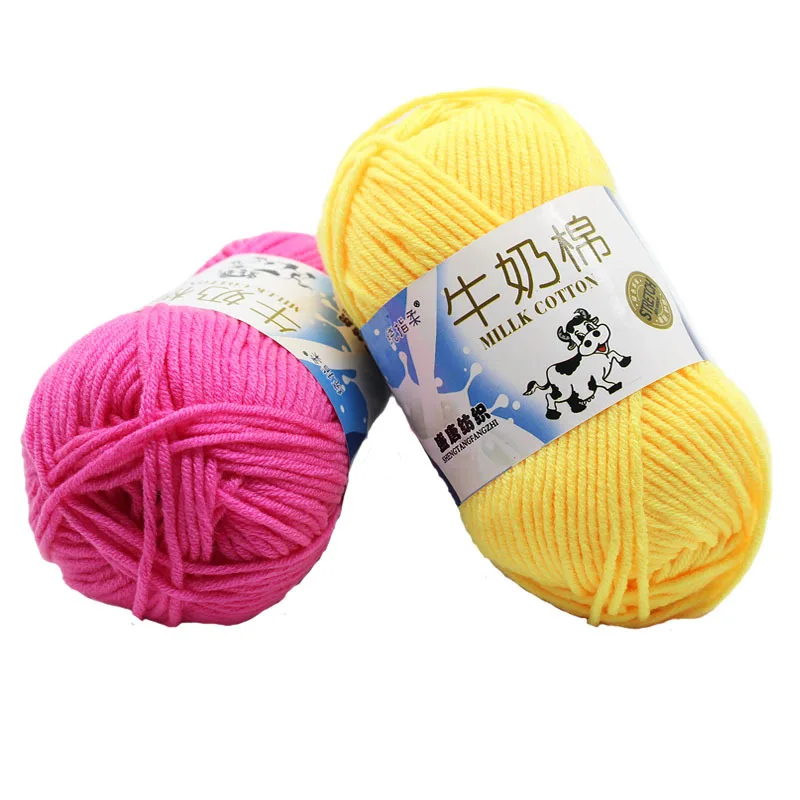 Молочный хлопковый шарф Diy Материал посылка шерстяной мяч Вязаные тапочки ручная