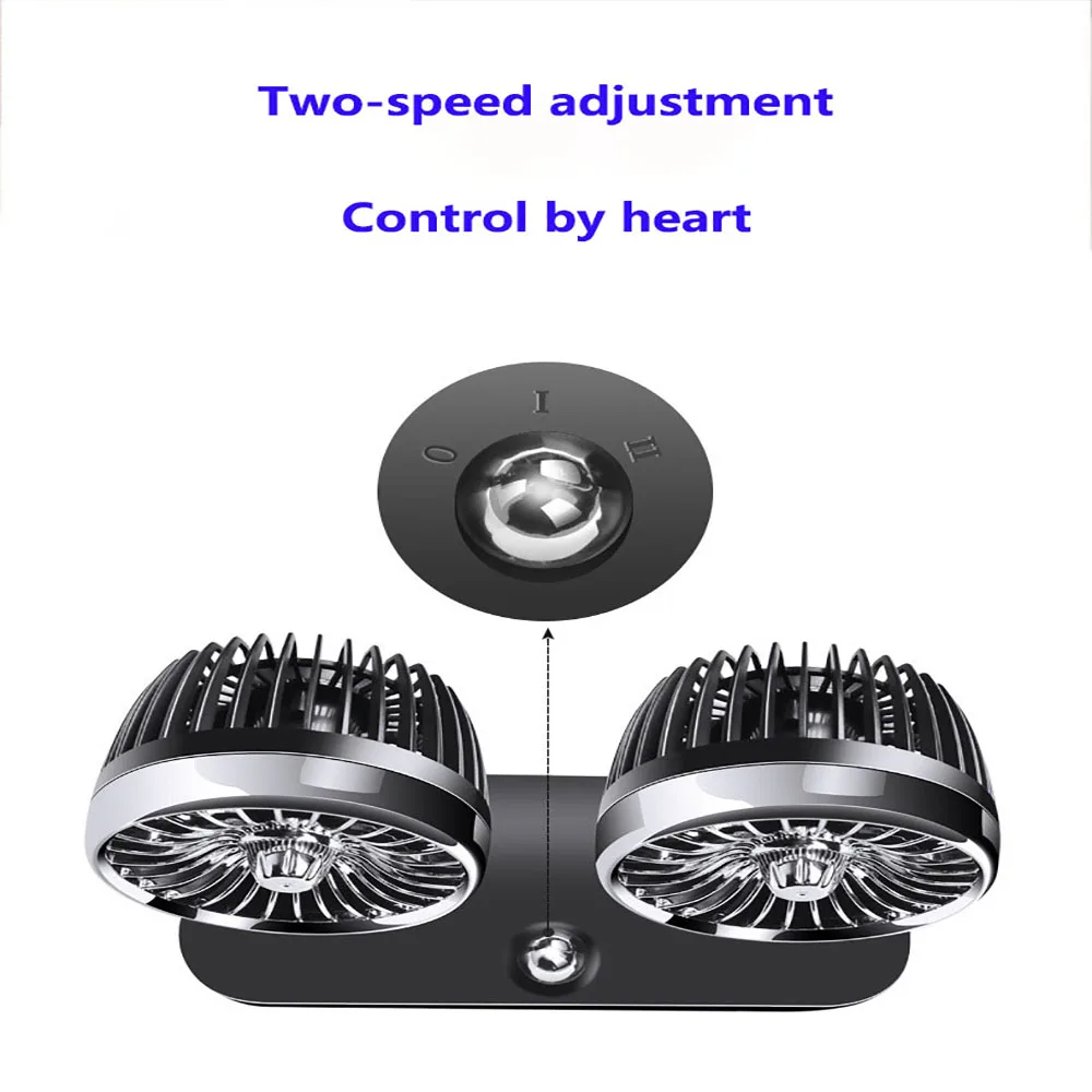 Автомобильный вентилятор 12 В/24 В большой фургон маленький с двумя внутренними