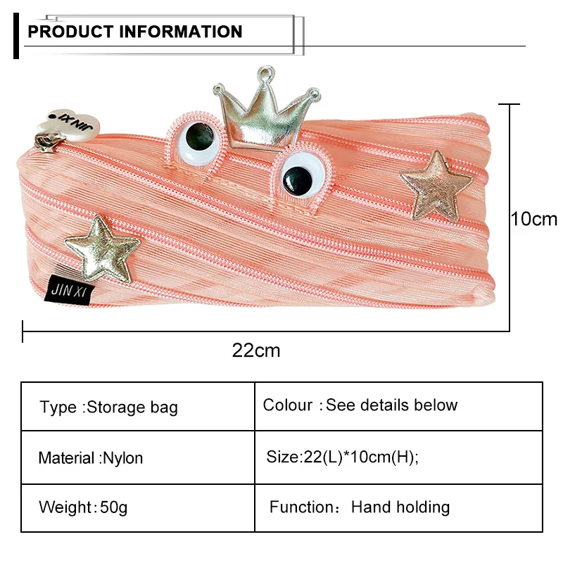 Школьные сумки карандаши с мультяшным дизайном популярного цвета креативный